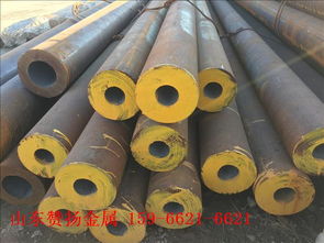 山東金屬材料黃頁(yè) 供應(yīng)商、制造商與生產(chǎn)廠家名錄精選