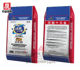 阿姆斯微生物菌劑 激活土壤潛力，助力綠色農(nóng)業(yè)